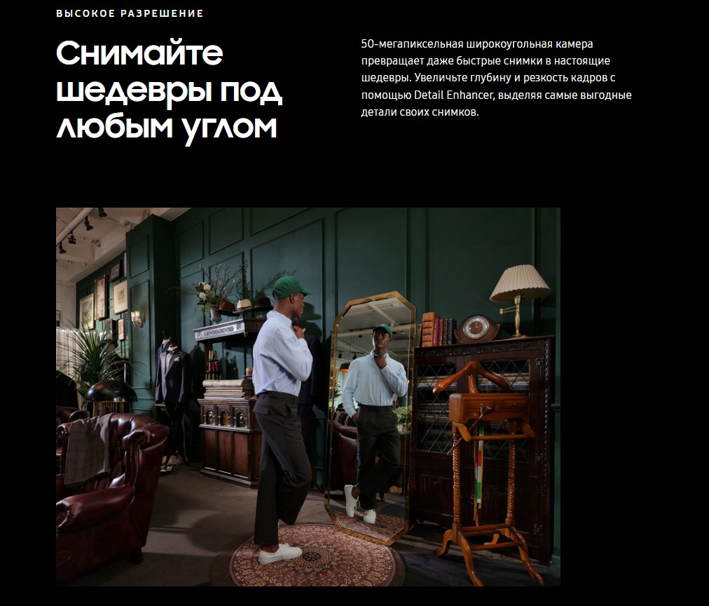 Samsung Galaxy Z Fold4